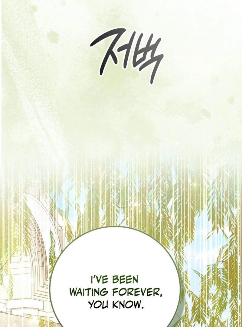 A Way to Protect the Lovable You Chapter 151 48